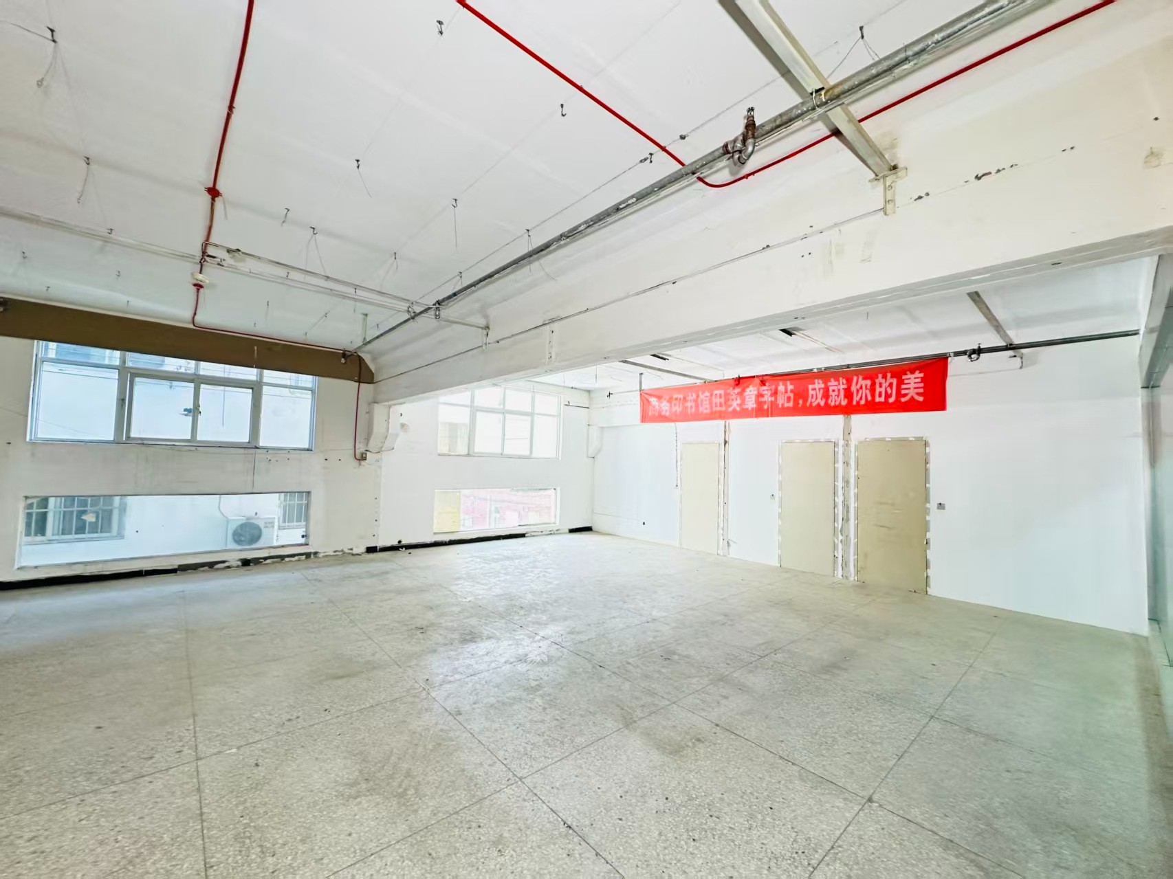 兴华路春都路副食文化园 OPC·AI产业园 以空间承载创新，以AI驱动未来。