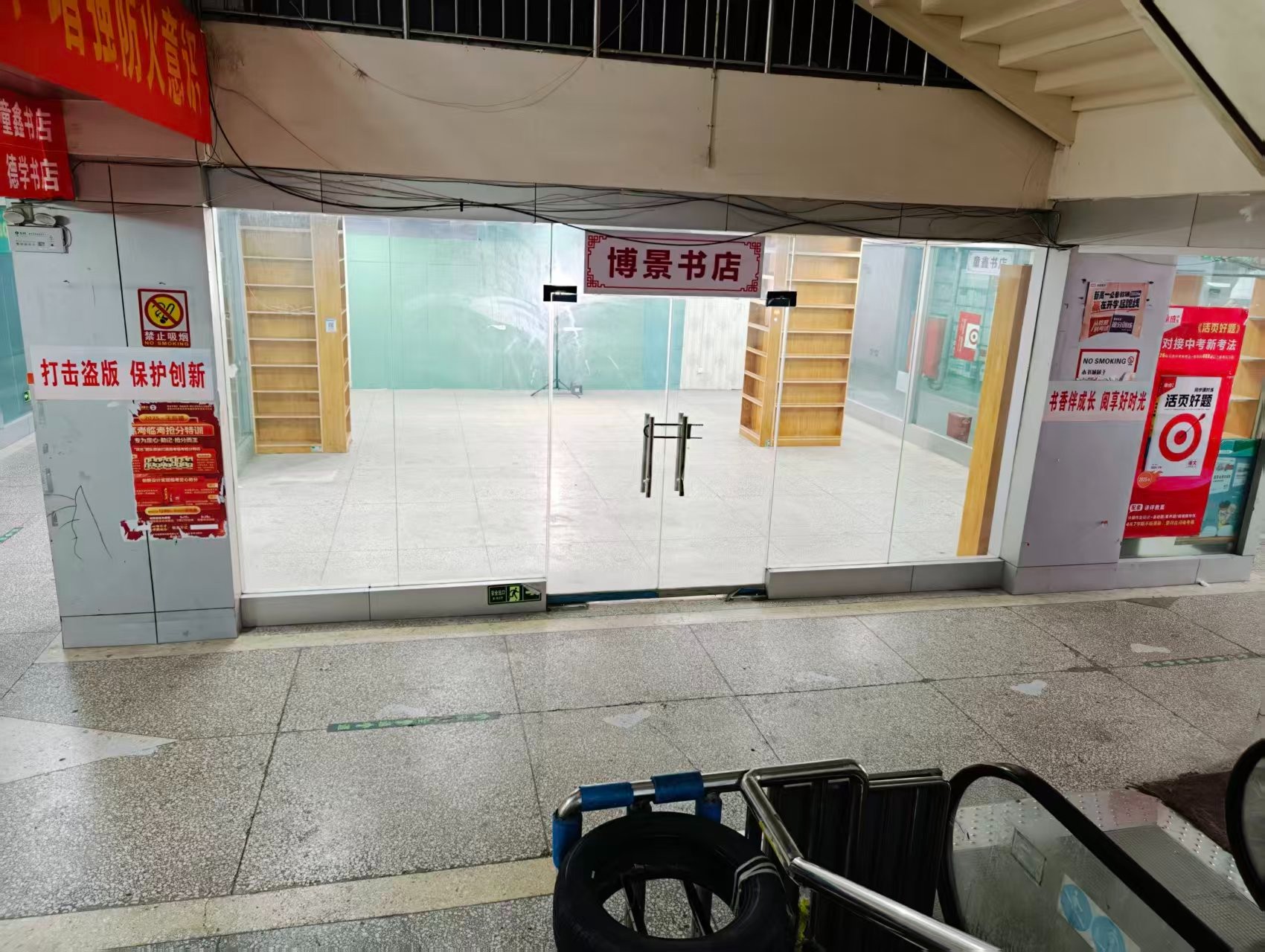 兴华路人工智能时代，寻找下一批产业领航者