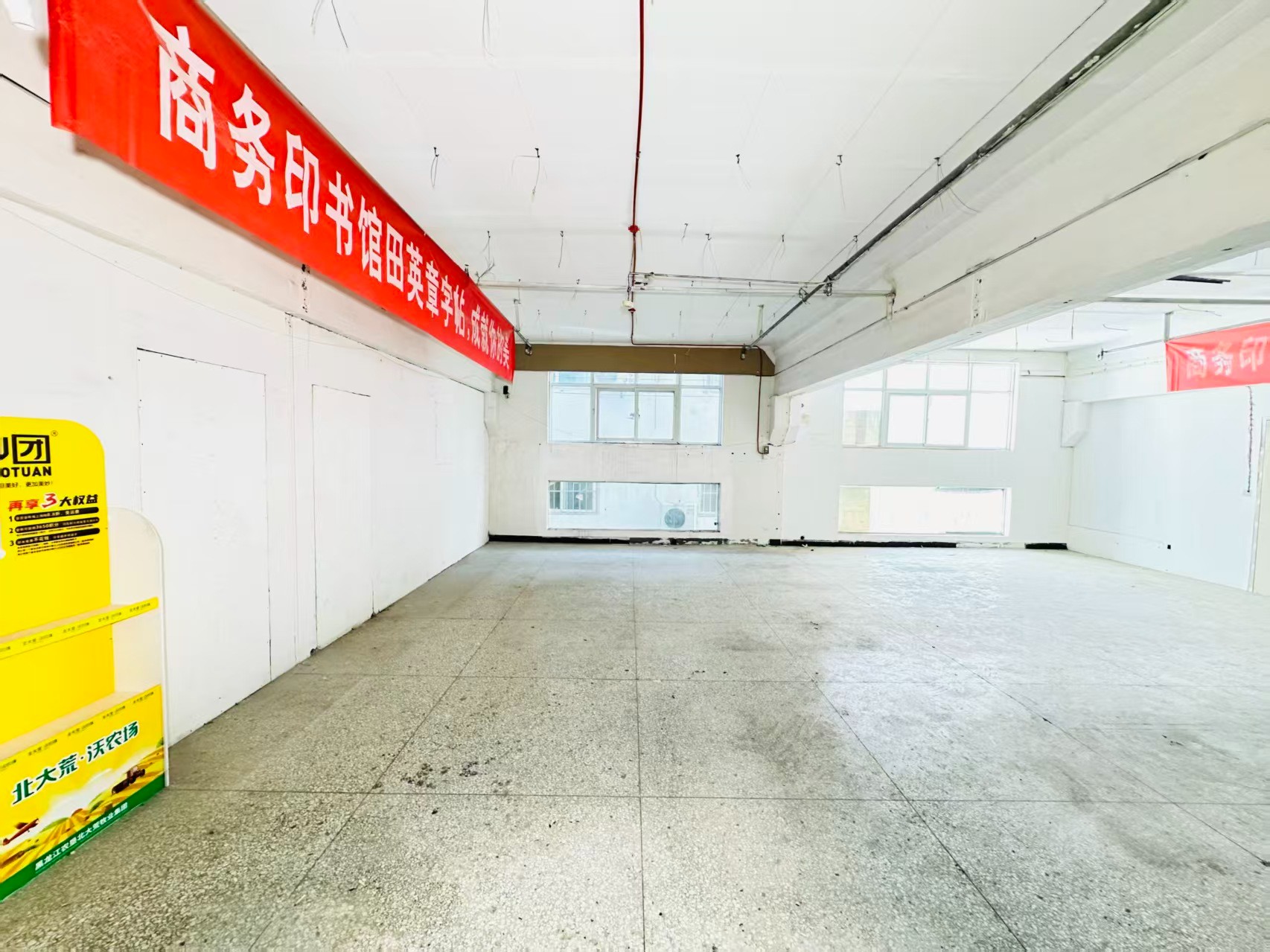 兴华路人工智能（AI）应用企业 ✅ AI大模型应用及智能办公项目 ✅ 软件开发、数字技术企业 ✅ 电商直播、新媒体运营团队 ✅ 智能营销、智慧零售项目