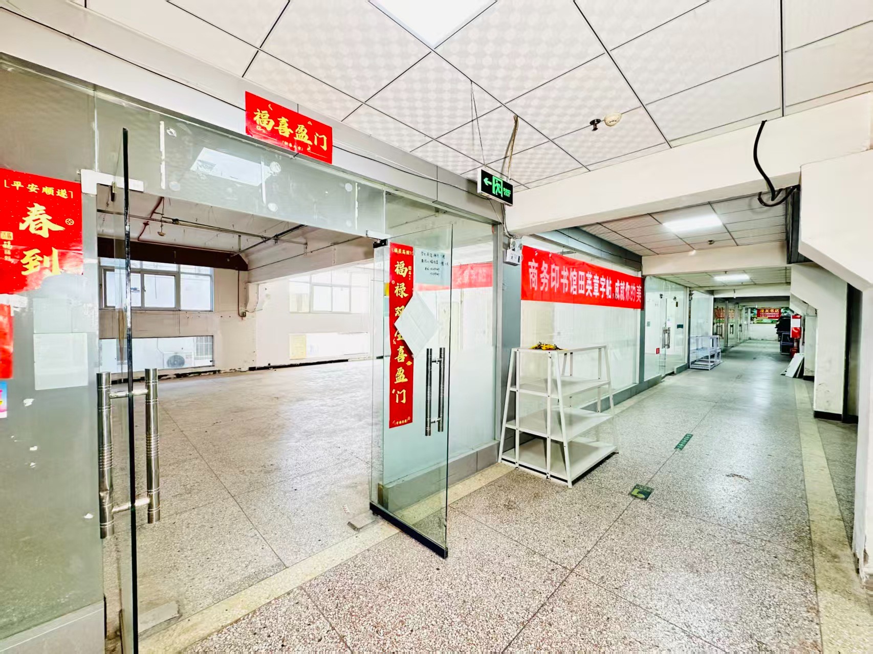 兴华路打造AI赋能新商业，构建创新创业新生态